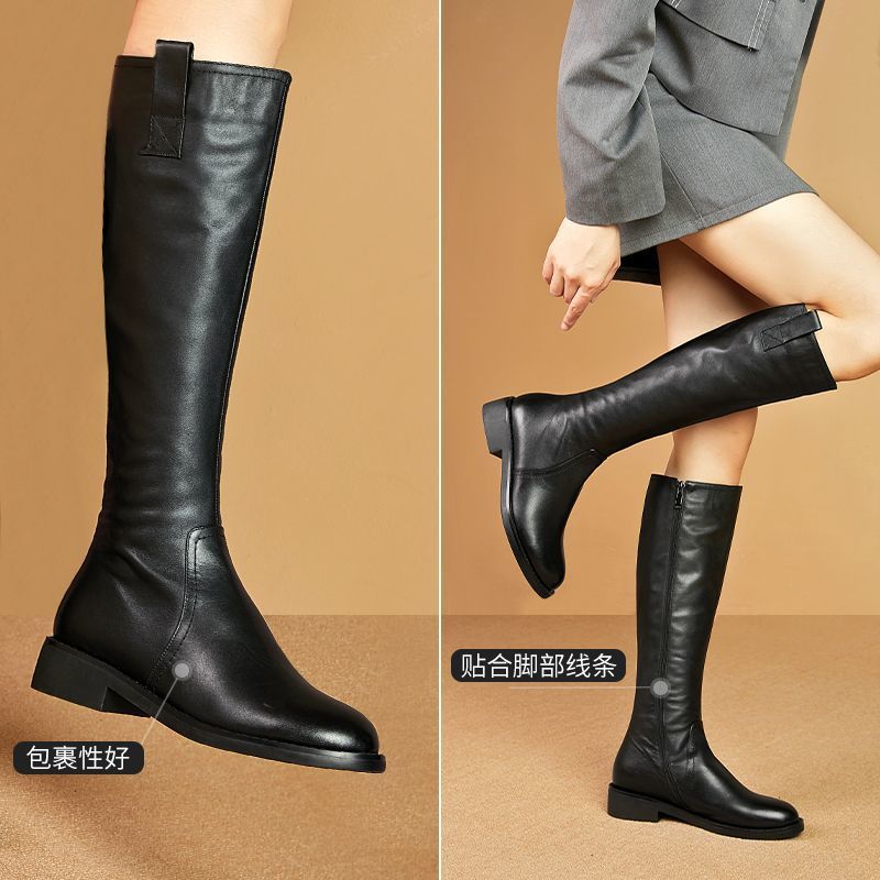 Sepatu bot ksatria 2025 sepatu - Pipe Bending Spring ulasan dan harga